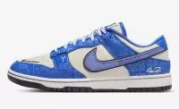 nike sb dunk low jackie robinson dv2122-400